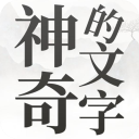 官宣
！熊家俊、何麟飛正式上調至成都蓉城B隊