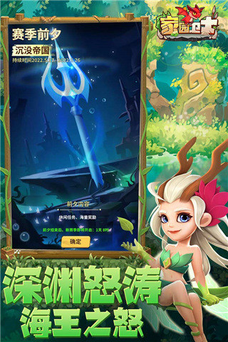 巴西媒體�
：利雅得勝利有意報價安東尼，曼聯要價5000萬英鎊