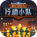 把腿张开老子臊烂你的sb2024最新版