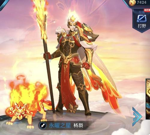 萌白酱万圣节小恶魔免费观看最新版