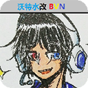 世體：巴薩亞洲行3場熱身賽行程�，7月24日赴日本&8月5日回西班牙