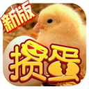 女籃非洲杯小組賽戰罷 尼日利亞等四隊晉級1/4決賽
