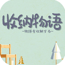 跳投教科書�！香港金牛董健在昨天的三分賽以總分17分獲得第3名	
！