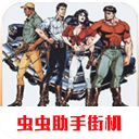 不講武德啊！弗拉格訓練營玩單挑 用出大風車劈扣嚇懵小朋友