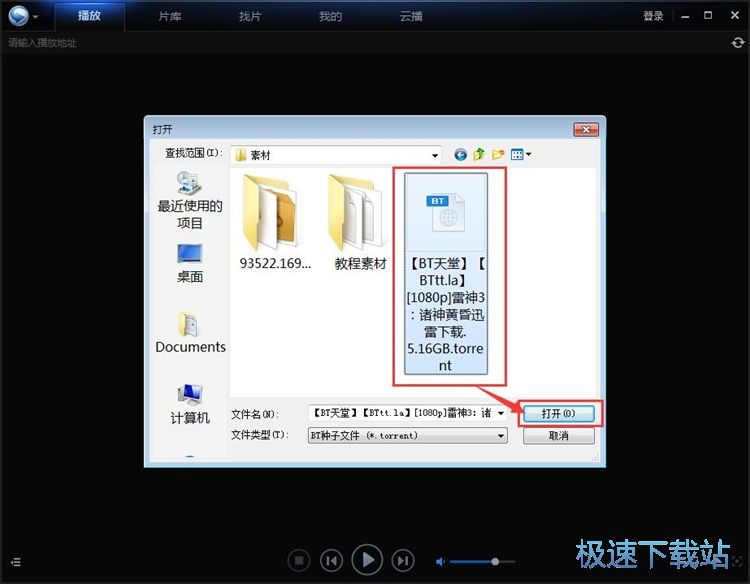 不容易！網友偶遇敘利亞U20女足在機場打地鋪過夜，今晚對陣中國