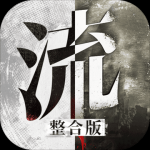中超前瞻｜借高溫之勢 全力以赴爭取最佳結果