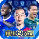 阿斯	：巴薩難以達到1:1規則，拉什福德等多位球員仍麵臨注冊難題