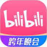 把腿张开老子臊烂你的sb免費版