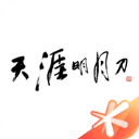 成都蓉城vs曼穀聯  主場活動預告	！