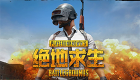 科爾：和喬丹當隊友很艱難 但和他在一隊你知道自己會贏