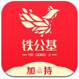 泰斯：哈登&歐文的技巧都是靠苦練 他們真正出色之處在於職業素養
