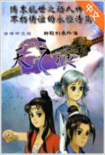 17.c.nom免费登录入口電腦免費版