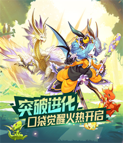 拓記

：楊瀚森用表現打消周圍質疑 他是夏聯隊裏最好的球員