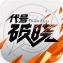 中超聯賽第19輪梅州客家2比4上海海港	，感謝不辭辛苦的海港遠征軍