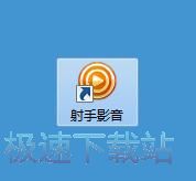 如入無人之境！亞馬爾一路帶球過人，禁區外低射直入死角得手