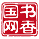 經紀人：阿拉巴去沙特
？這都隻是謠言，目前沒有任何談判或報價