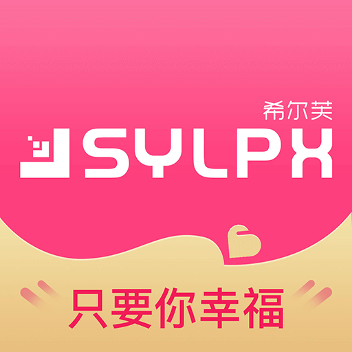 今天青島全隊抵達新疆 備戰夏季聯賽可克達拉站！