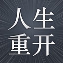 純純降維打擊🔥普理查德兩小時內在兩場半職業比賽中爆砍86分