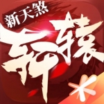 萌白酱万圣节小恶魔免费观看手機版