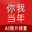 英媒：曼城也有意哈維