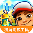 圖片報	：施洛特貝克恢複有球訓練	，最早可能9月底複出